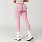 THE MARBLE SEAMLESS LEGGINGS