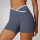 ARALINA SEAMLESS SHORTS